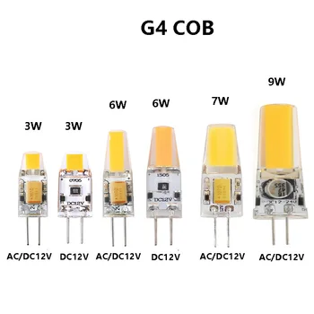 미니 소형 G4 COB LED 조명 AC/DC12V 실리콘 크리스탈 램프 3w 6w 7w 9w 1508 2508 칩 3000k 4000k 6000k 할로겐 램프 교체