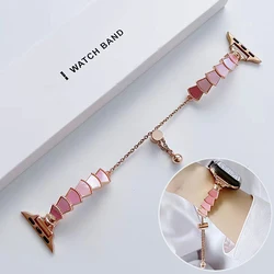 Gorgeous Shell Bracelet for Apple Watch Model 49mm Ultra 38mm42mm321 Elegant for iwatch Series 45mm41mm987 44mm40mm6543SE strap