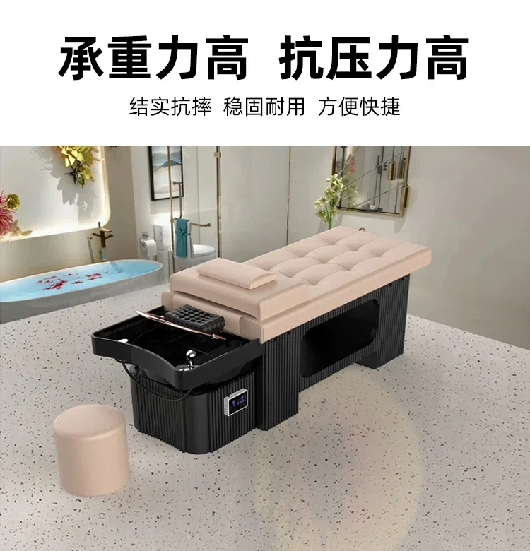 ZC Shampoo Chair Water Circulation Fumigation Barber Shop Hair Salon Pavilion of Regimen Beauty Salon Special Flushing Bed