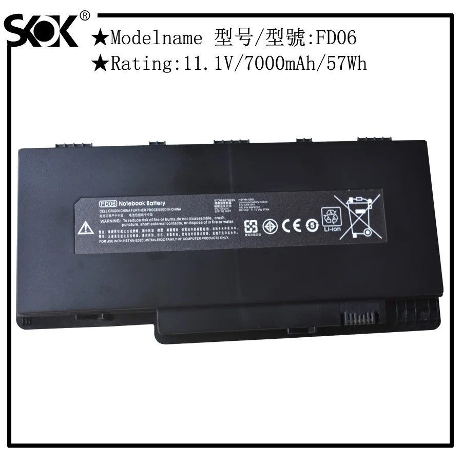 FD06 11.1V 5200mAh Laptop Battery for HP Pavilion DM3 DM3-1000 DM3T HSTNN-E02C 580686-001 HSTNN-UB0L