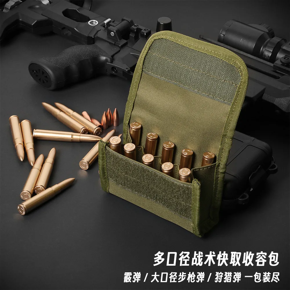 

Tactical 12GA Shotgun Shell Pouch 10-Round MOLLE Waist Bag Military Outdoor Hunting Ammo Holder Battery Storage Accessory Bag