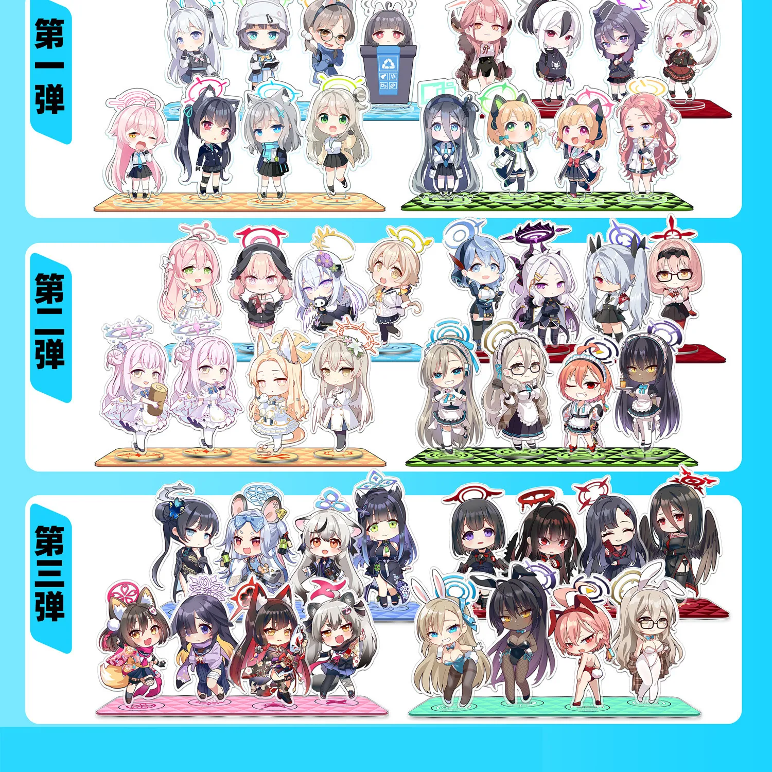 Anime Blue Archive Shirasu Azusa Hayase Yuka Tendou Arisu Takanashi Hoshino Saiba Midori Saiba Momoi HD Acrylic Stand Model Gift