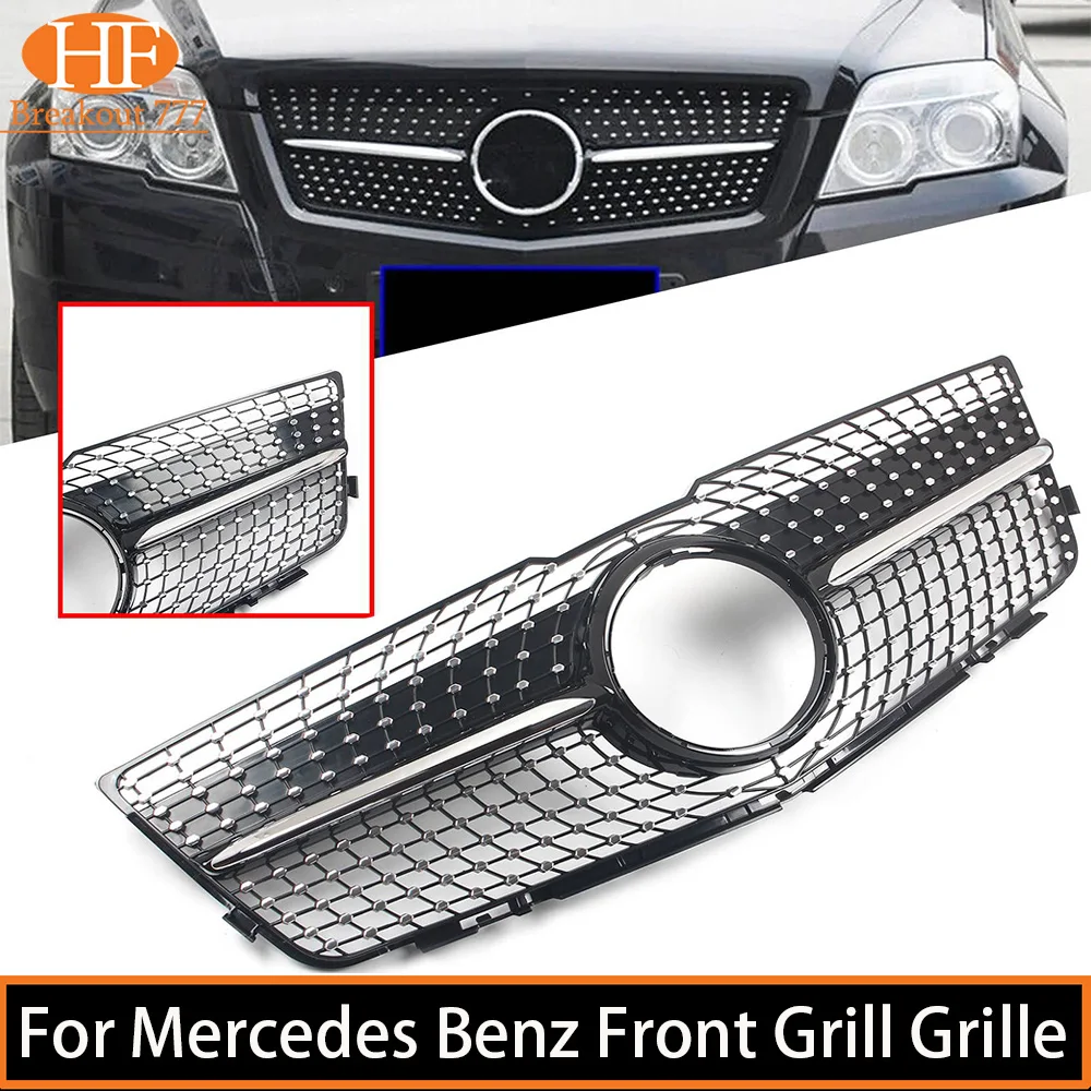 1 Pcs Front Bumper Grille Radiator Grid Grill Car Body Kit For Mercedes Benz X204 GLK250 GLK350 GLK220 GLK280 GLK400 2008-2012