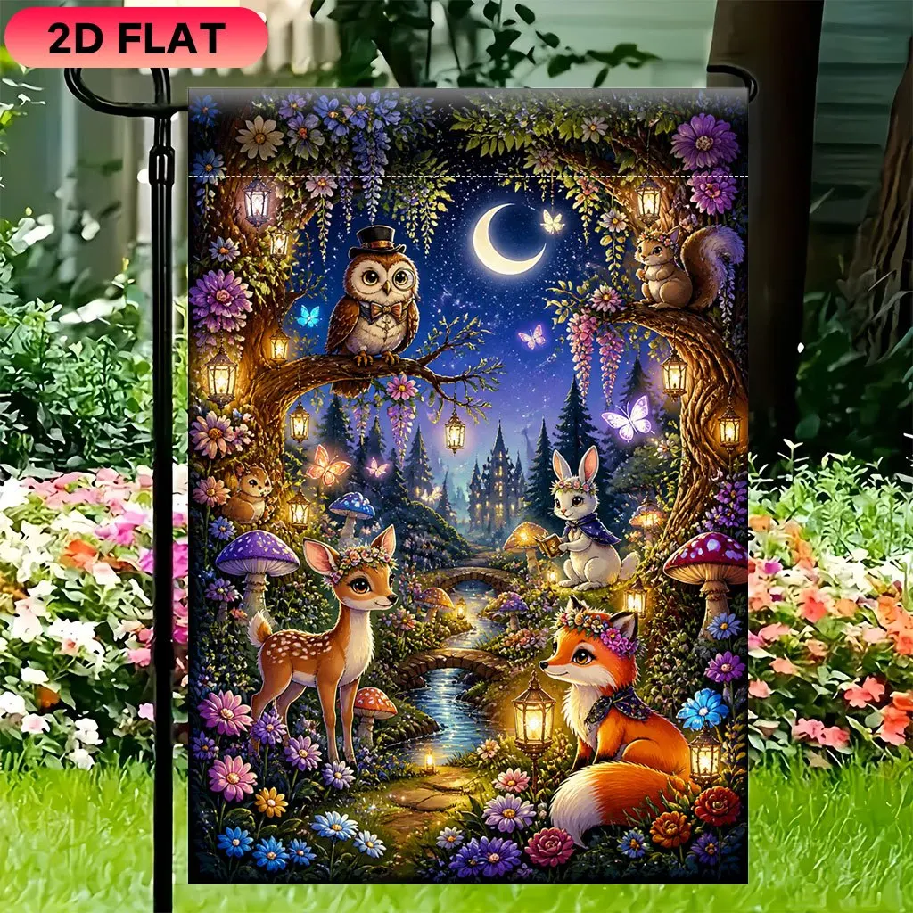 2D Flat Garden Flag 1 Piece, Forest Moon Night Animal Party, Durable Polyester Material, Very Suitable for Garden, Lawn, Courtyard, Home, Outdoor, Beach Decoration Flags, Four Seasons Festival Decoration Flags (Excluding Flagpoles)