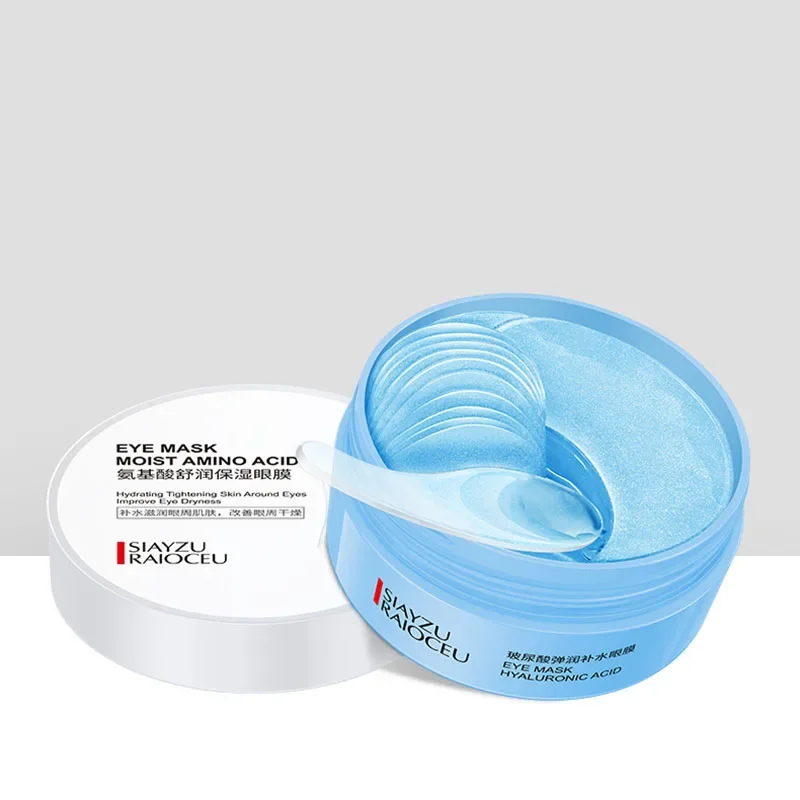 Hyaluronic Acid Moisturizing Eye Mask Refreshing Skin Care Eye Mask Improve Fine Lines and Dullness