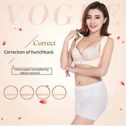 Xuanyujin light and convenient posture correction intimates hunchback correction belt adult hunchback correction anti-back posture corrector spine side bend correction belt for women