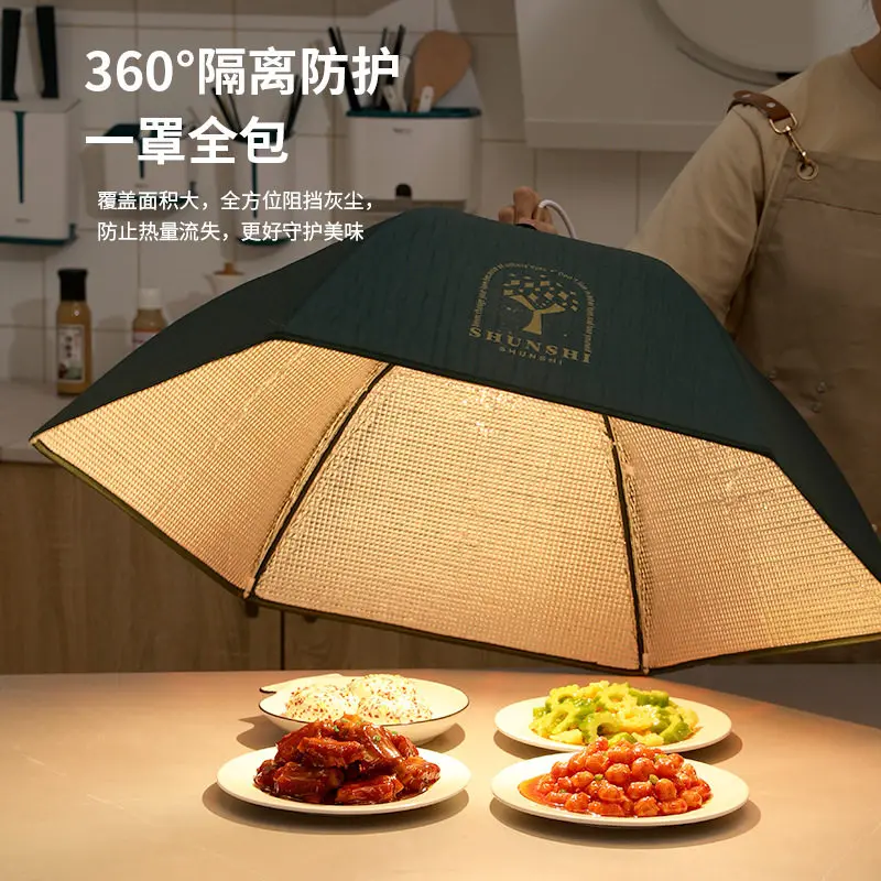 Winter plug-in thermal insulation vegetable cover 2025 new heating dish foldable dining table cover drying thawing fermentation