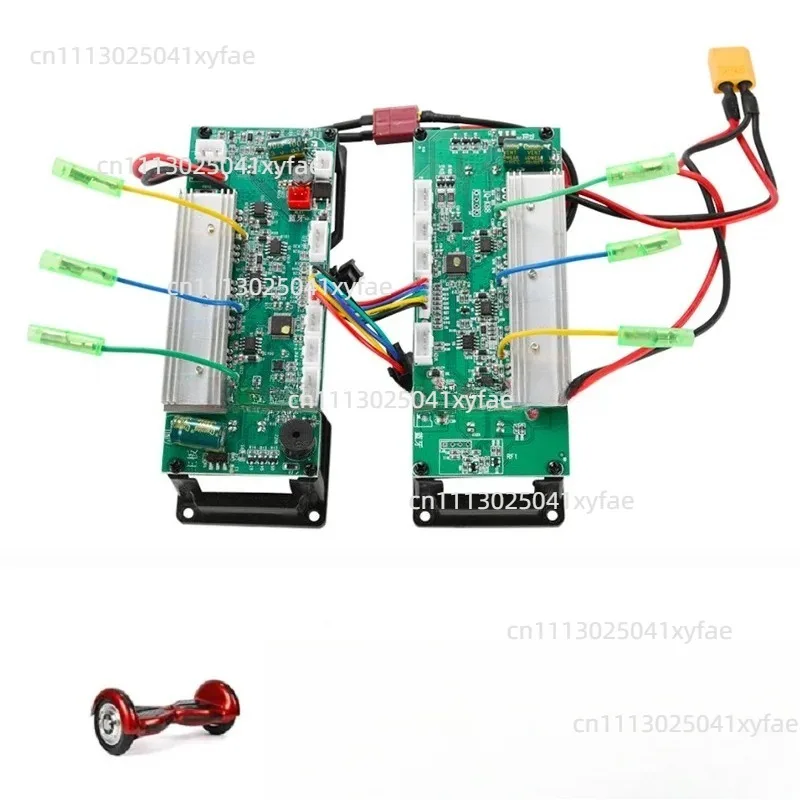 Dual System Hoverboard Mainboard Universal Drive Controller Board for Repair Replacement