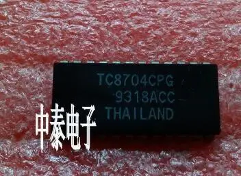 

IC new original TC8704CPG TC8704 DIP24