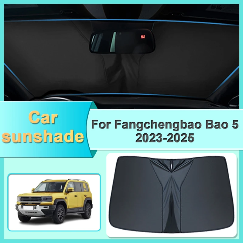 Auto Sunshade For F…