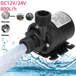 DC 12V/24V Electric Water Pump Portable Submersible Water Pump 5/5.5M 800L/h Brushless Motor for Cooling System Fountains Heater