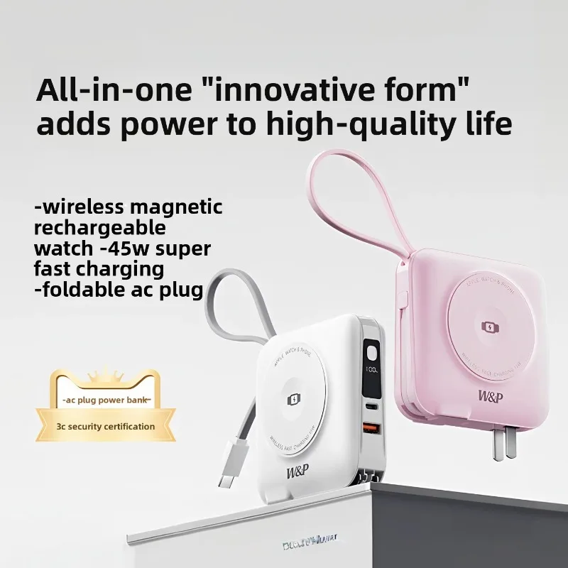 For W&P WPD45W 15000mAh Magnetic Power Bank 45W Fast Charging 3-in-1 with Built-in Cables & AC Plug