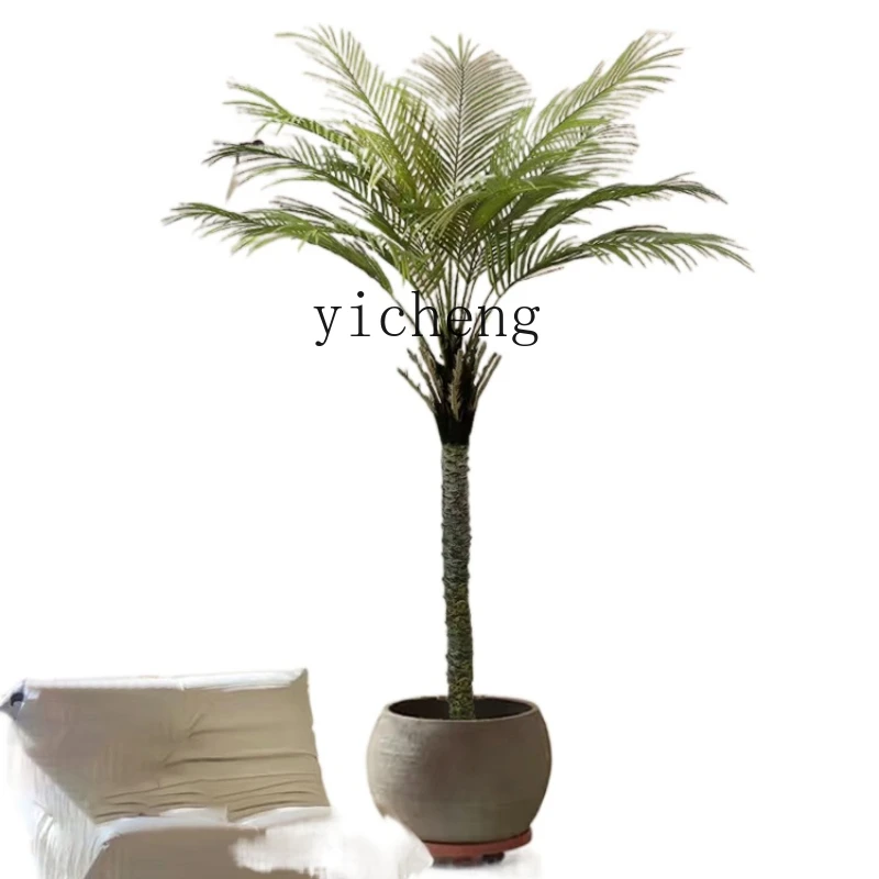 ZC Green Plant Simulation Needle Sunflower Indoor Living Room Large Floor Plant Decoration Ornaments