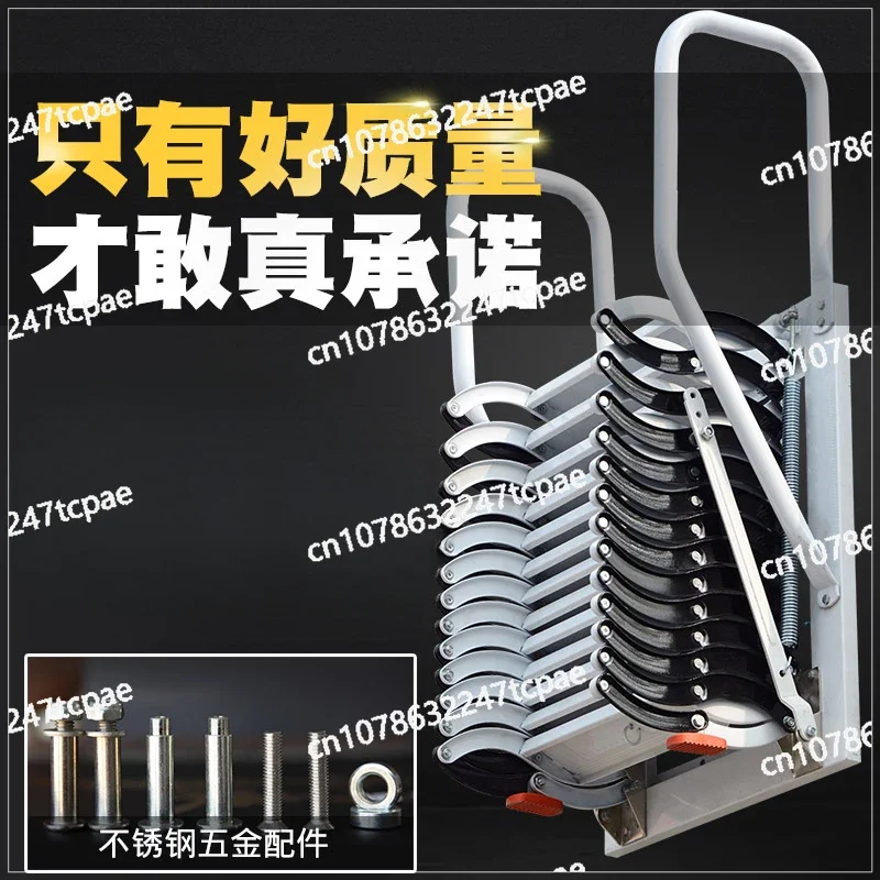 Stairs Forged Solid Load-bearing Ladders Attic Stairs Outdoor Multifunctional Shrinkage Folding Indoor Lifting Telescopic