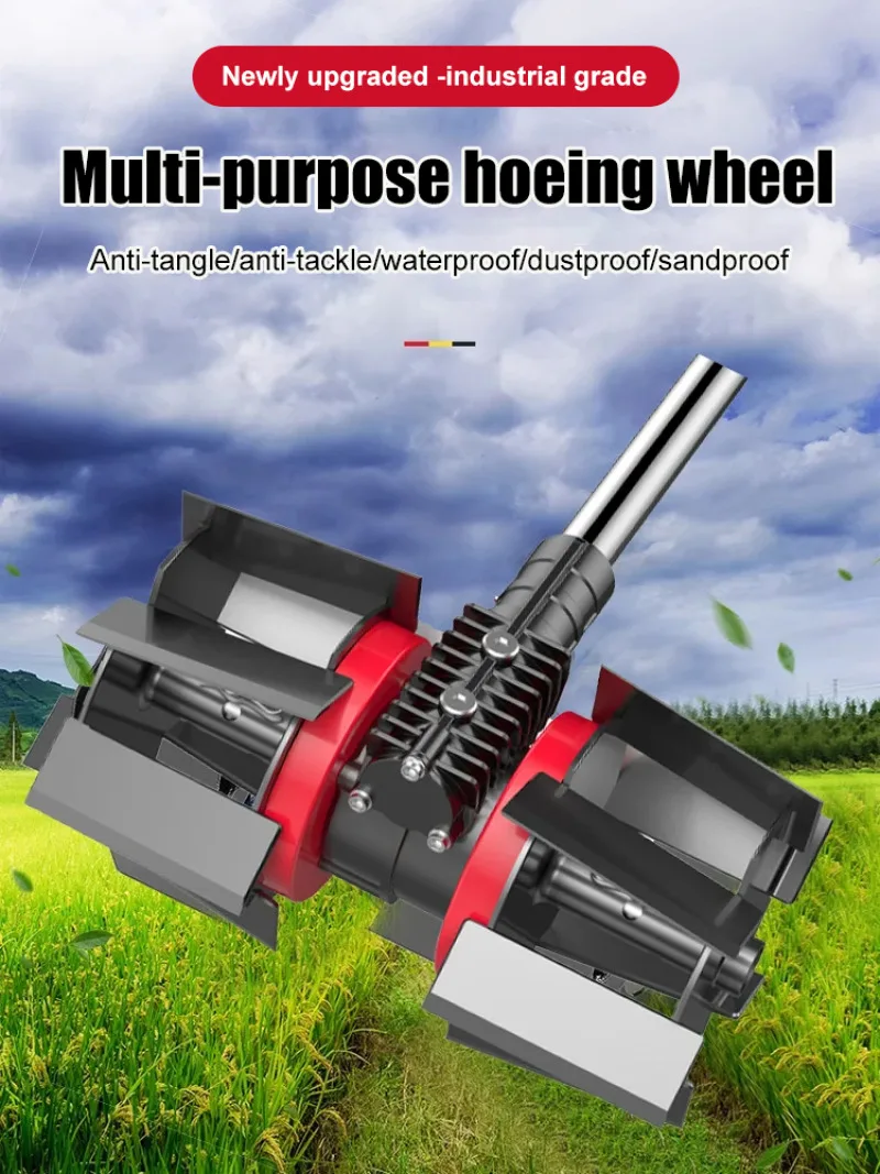 Lawnmower Weeding Wheel Loosening Furrow Opener Tillage Weeding Heads Deep Cultivation Looseners