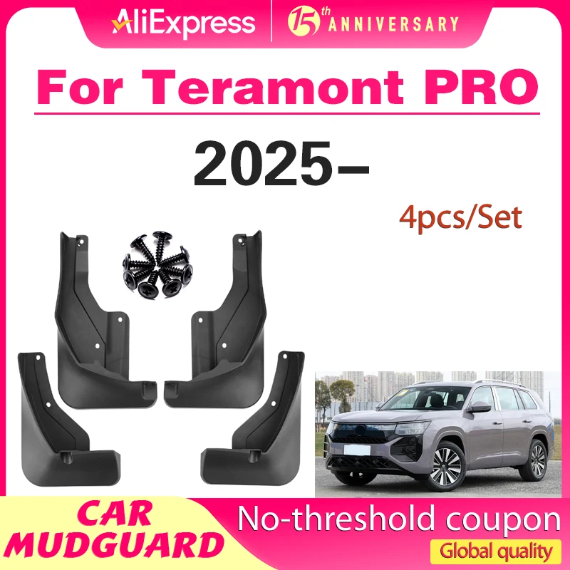

FOR VW Volkswagen Teramont PRO 2025 Mudguard Fender Mud Flap Guards Splash Mudflaps Car Accessories Front Rear 4pcs