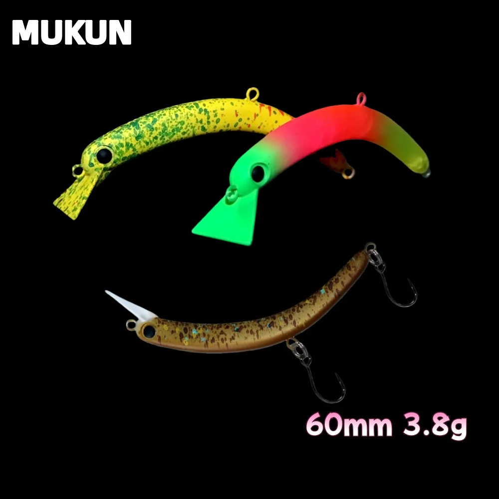 Mukun 60S Crankbait… - image