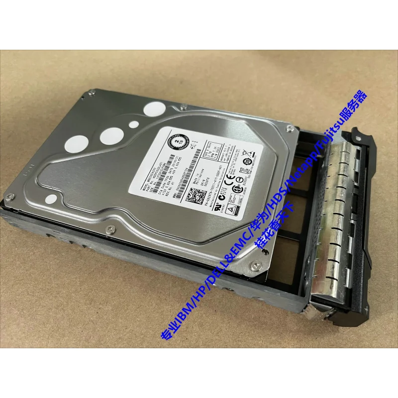 829T8 2TB SAS 6G 3.5인치 하드디스크 실사용 리뷰: J&&&n의 데이터 복구 성공 사례