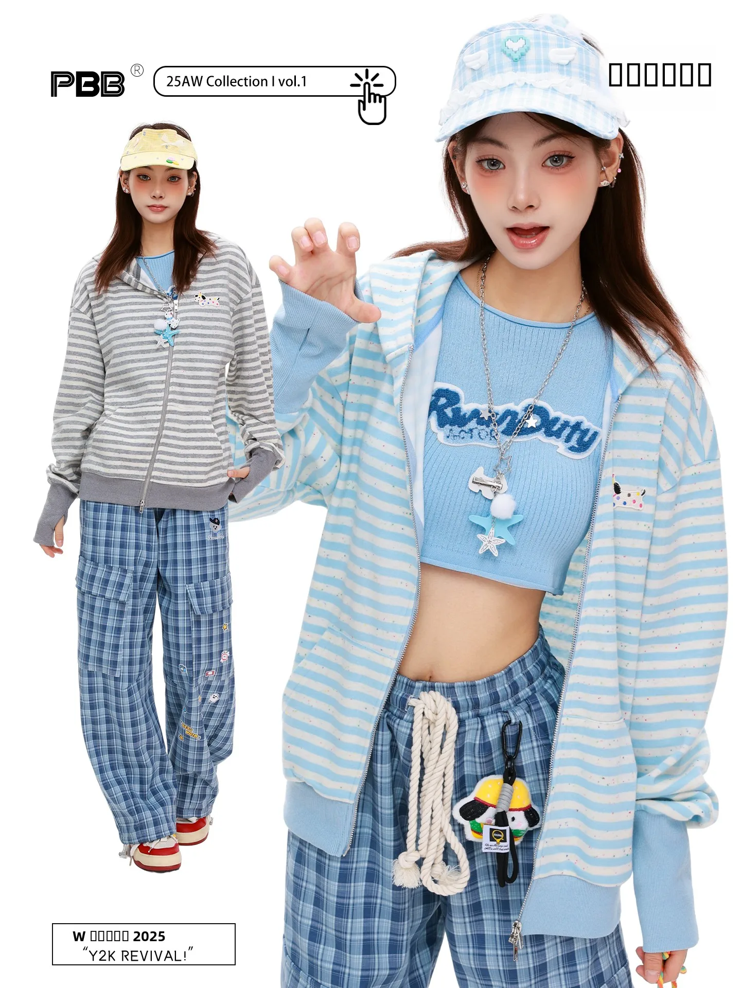 

PBB Fun American Striped Embroidery Hooded Slant Zipper Sweatirt Women Commute Versatile Early Autumn New Open Cardigan Jaet