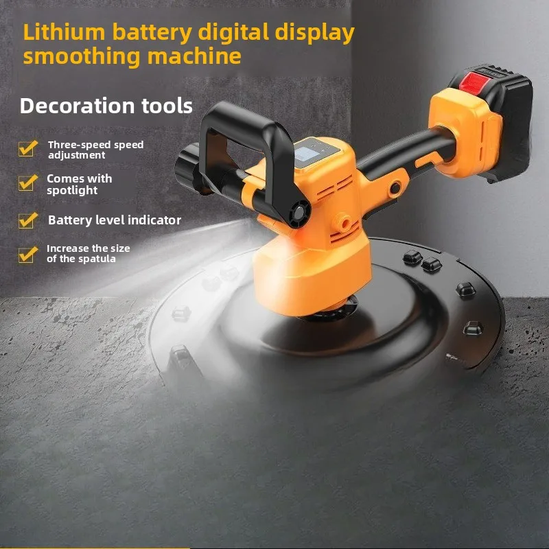 Lithium Battery Digital Display Polisher, Multi-functional Handheld Smoothing Mixer, Putty Powder Polishing Plastering