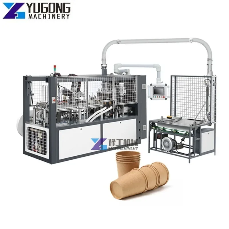 High Speed Fully Automatic Paper Coffee Cup Making Machine for One-time Double Wall Paper Cup Coffee Tea Disposable Cups