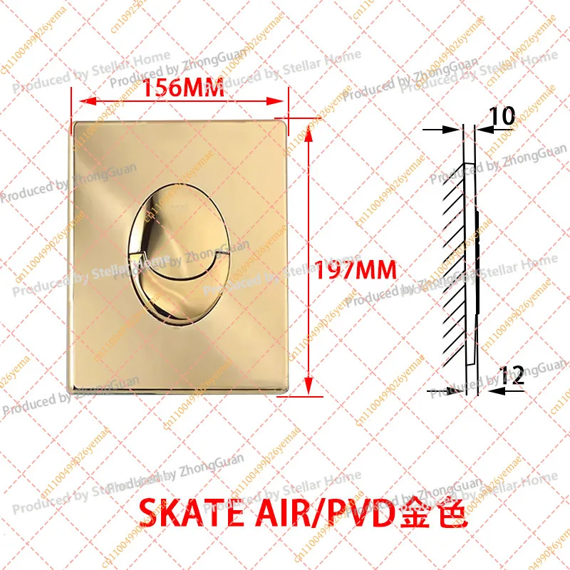 Pneumatic Button Flush Cistern Accessories SkateAir Toilet For GROHE Concealed Cistern Panel Dual-Press