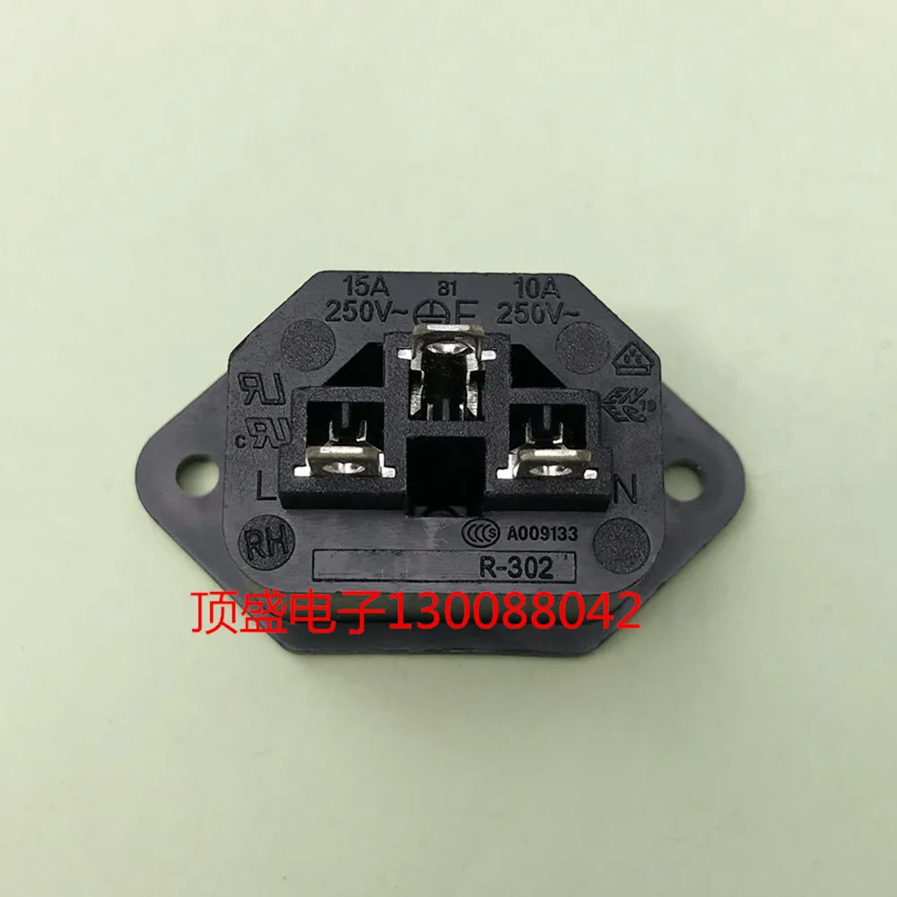

Original new 100% power socket 250V15A with ear female socket connector R-302(B00)