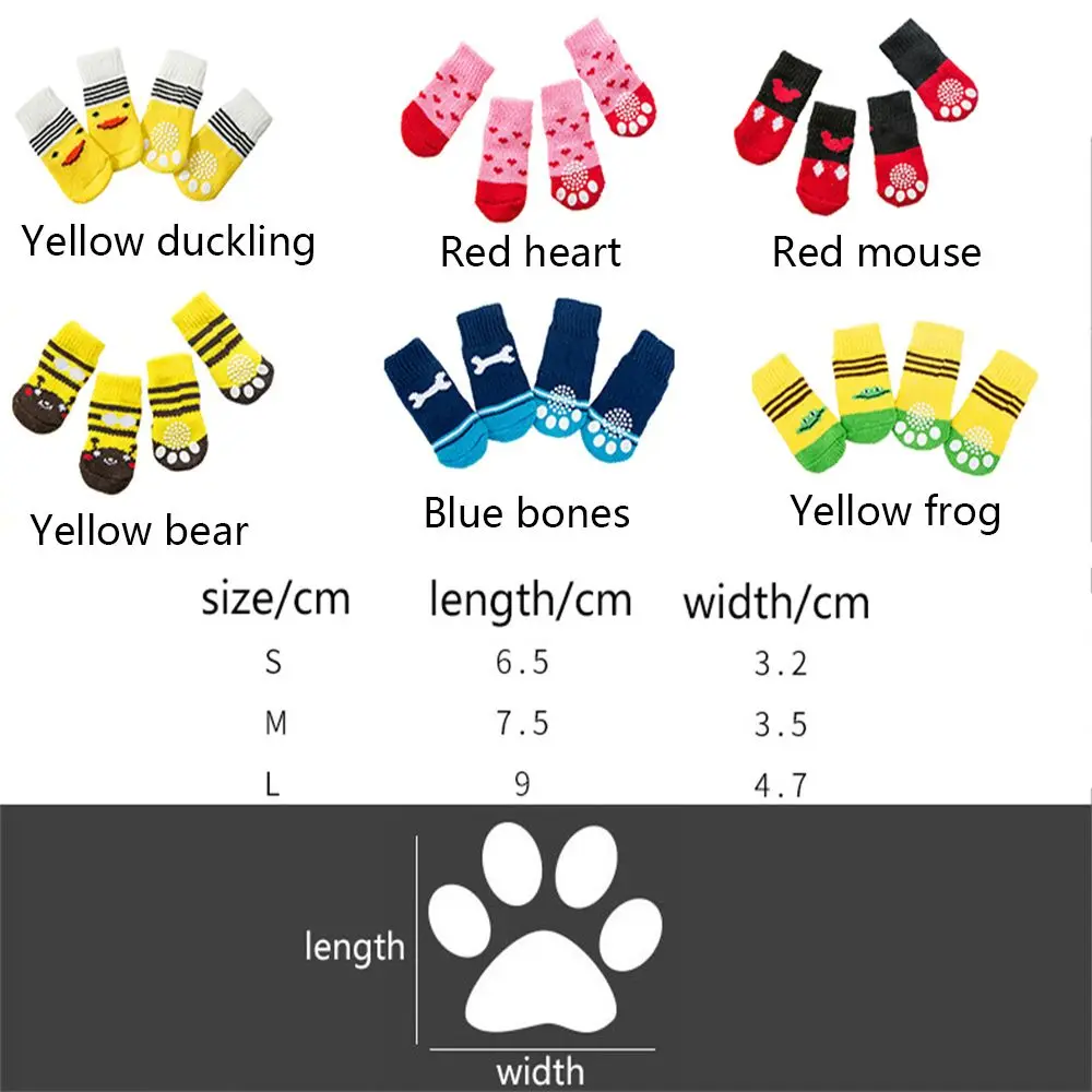 Socks Resilient Universal for cats and dogs Not easy to fall off Breathable Cotton socks Pet socks Pet supplies Dog socks