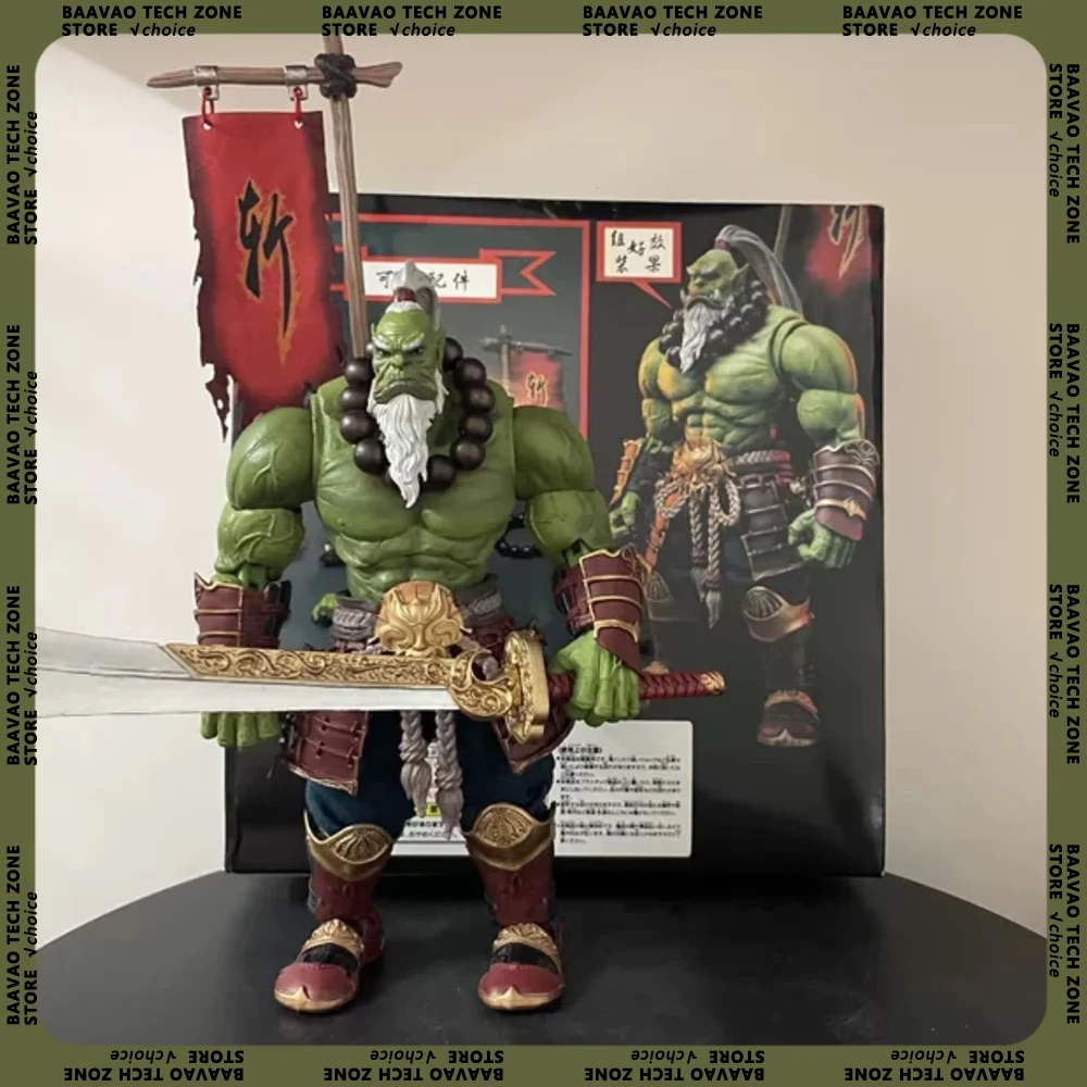 World Of Warcraft Orc Figure Blade Master Figure World Of Warcraft Guardian Of The Horde Model Collection Decora Toys Gifts