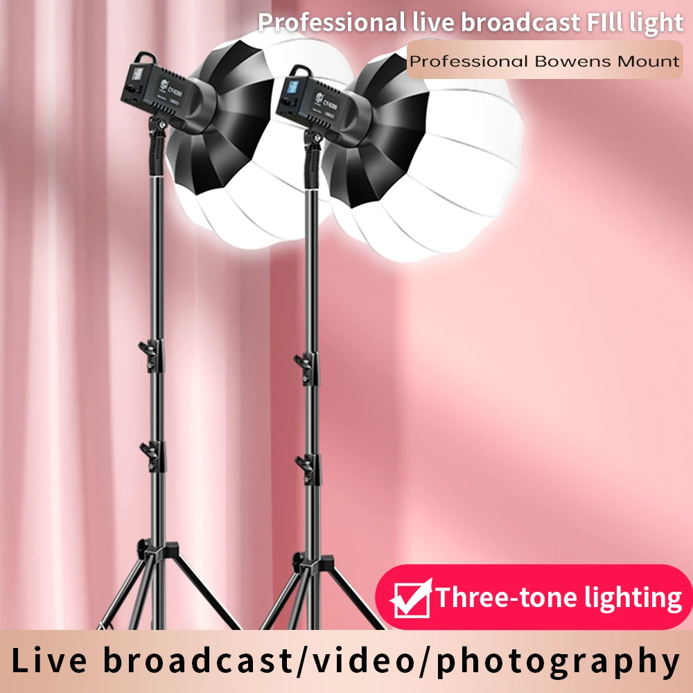 100W Photography LED Video Light  Daylight-Balanced Sun Lamp for Portrait Flash Studio Accessories Youtube Live