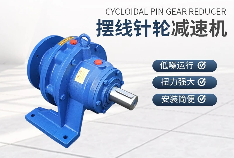 Wholesale Thickened transmission Horizontal vertical planetary cycloid pinwheel gear reducer integrated machine accessories