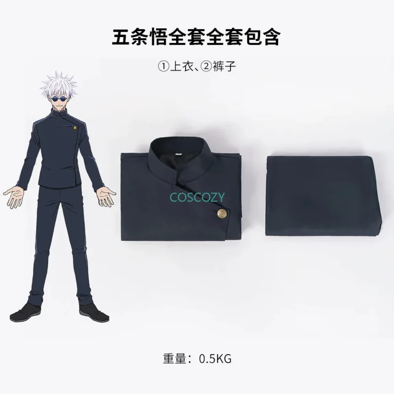 Gojo Satoru/Geto Suguru Cosplay Kostuum Anime Jujutsu Kaisen Cosplay Jongens Heren Blauwe Uniform Custom Made Cosplay Cos