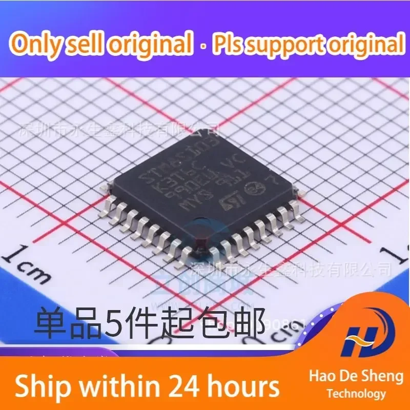 

10 шт./лот STM8S103K3T6C STM8S103 16 МГц LQFP-32, новый, оригинальный, в наличии