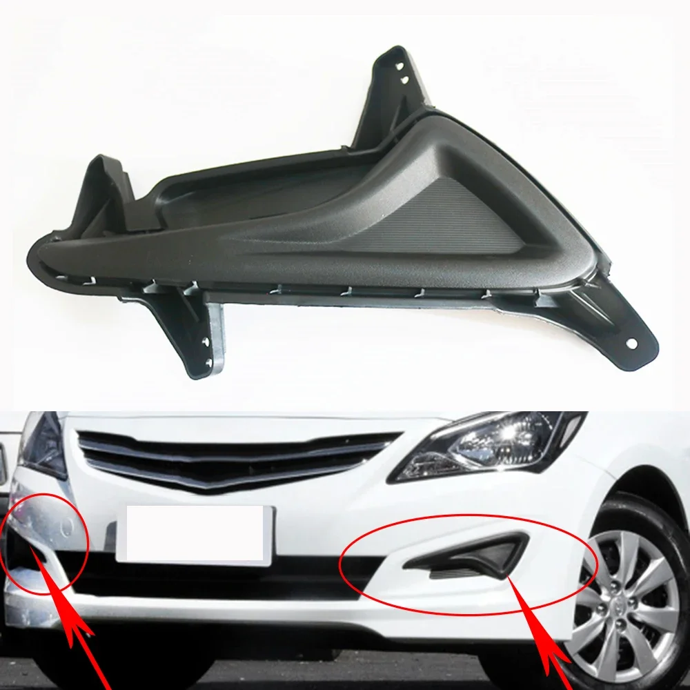 

For Hyundai Verna 2014 2015 2016 Foglights Cover Car Fog Lamp Vent Base Auto Front Bumper Driving Fog Light Support