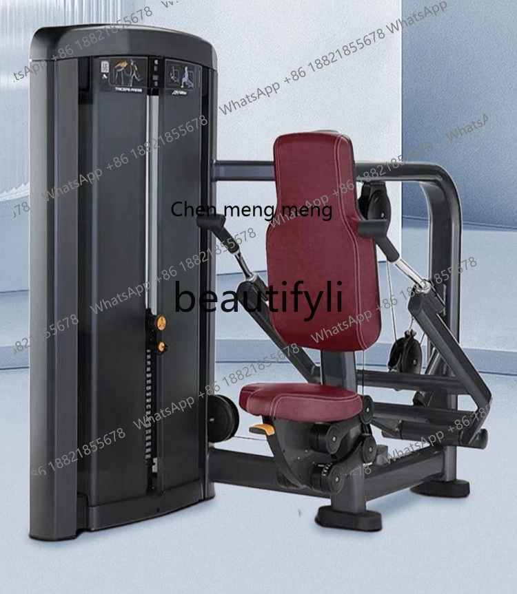 X Pressa de pecho comercial para el hogar Ejercicios de hombros y pecho, equipo de fitness