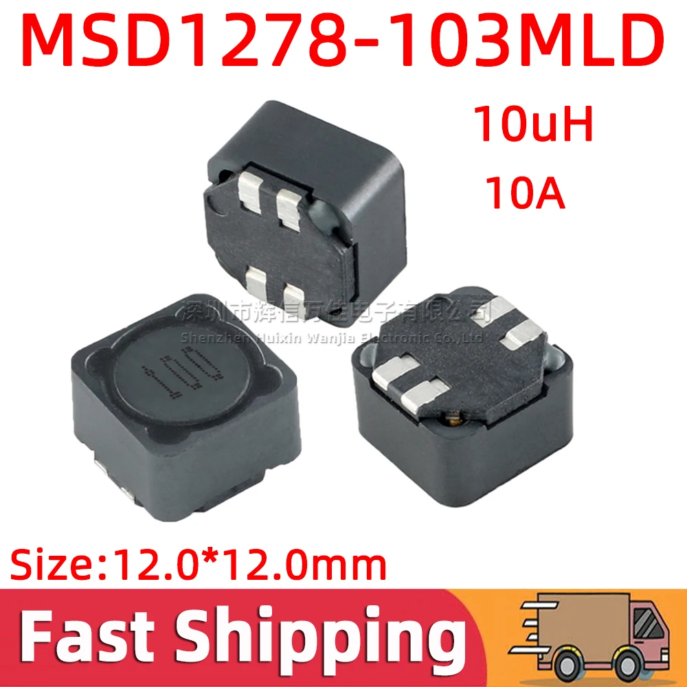 5pcs MSD1278-103MLD SMD Shielded Coupled Inductor 10uH 10A Dual Wire Inductance Common Mode Filter 12mmx12mm