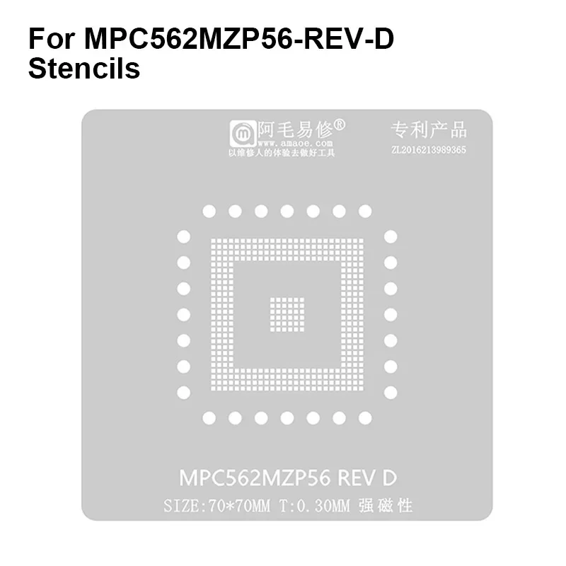 Amaoe MPC562MZP56-REV-D Bga Reballing Stencpu Ic Chip Reparatie Verwarming Tin Aanplant Stalen Gaas Soldeernet