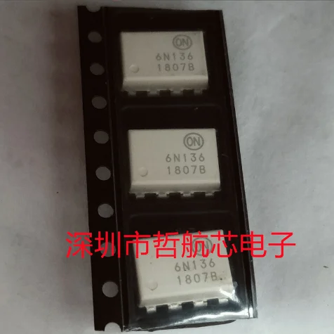 6N137 SMD high-speed optocoupler brand new original