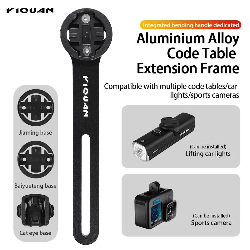 حامل تمديد مقود الدراجة YIQUAN لقاعدة كاميرا الحركة من سبائك الألومنيوم للدراجات الجبلية/الطريق مع GoPro ومحول الضوء ​