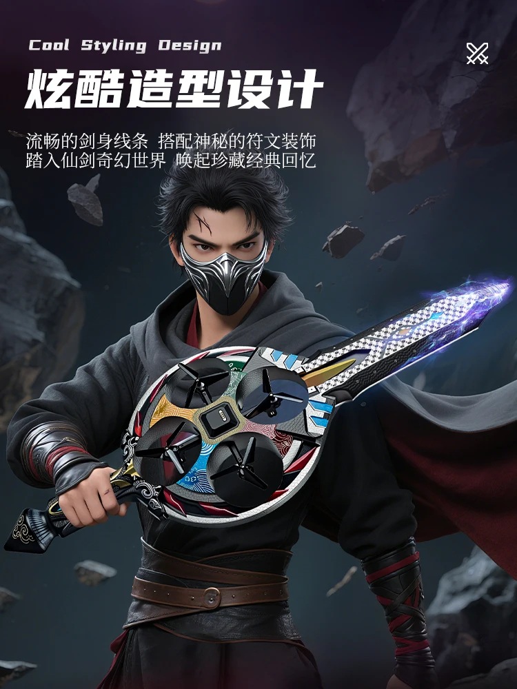 FANDAO Gesture Flying Sword Toy Sensor Controlled Drone Aerial Stunts Cool Remote Control Flying Sword For Children'S Toy Gifts