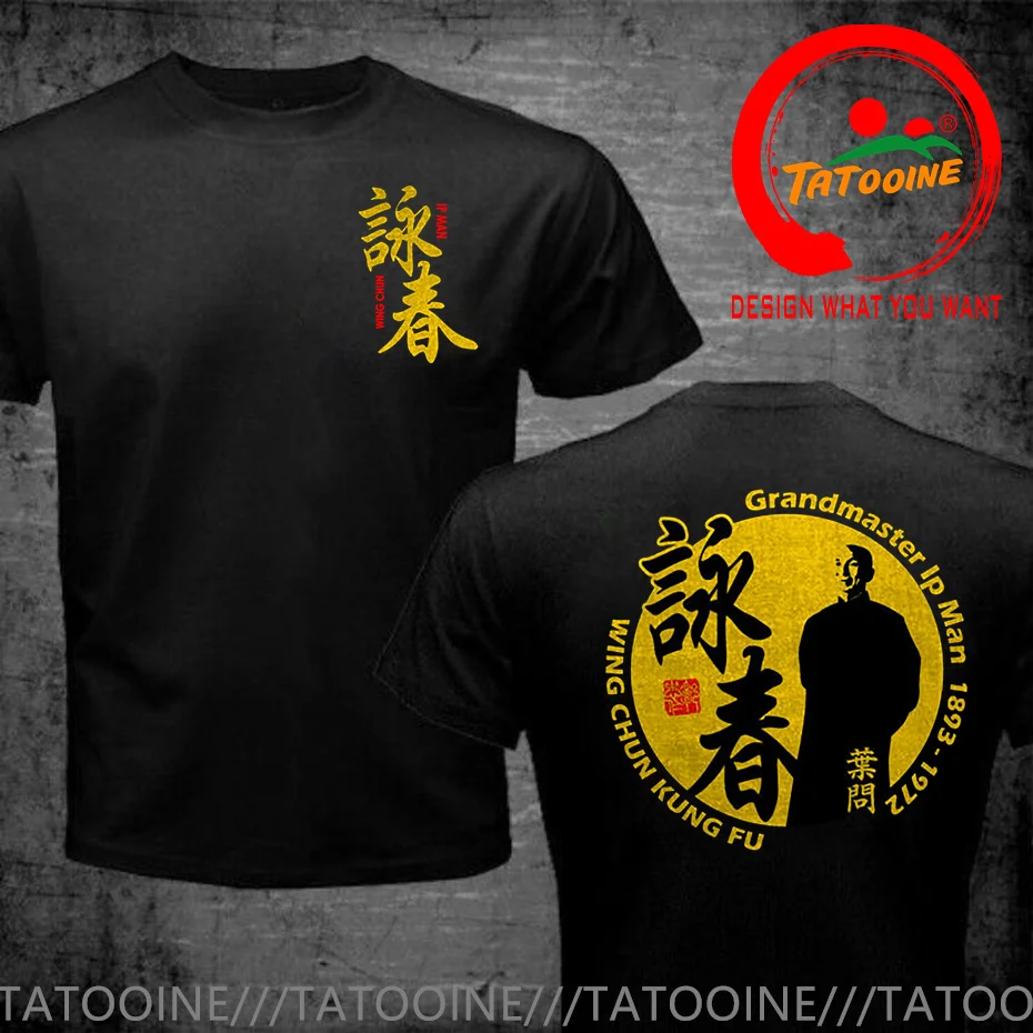 New Grandmaster Ip Man Wing Chun Kung Funny T-Shirt Chinese Kung Fu Men Cotton O-neck T Shirt Hip Hop Tees Tops Harajuku tshirt