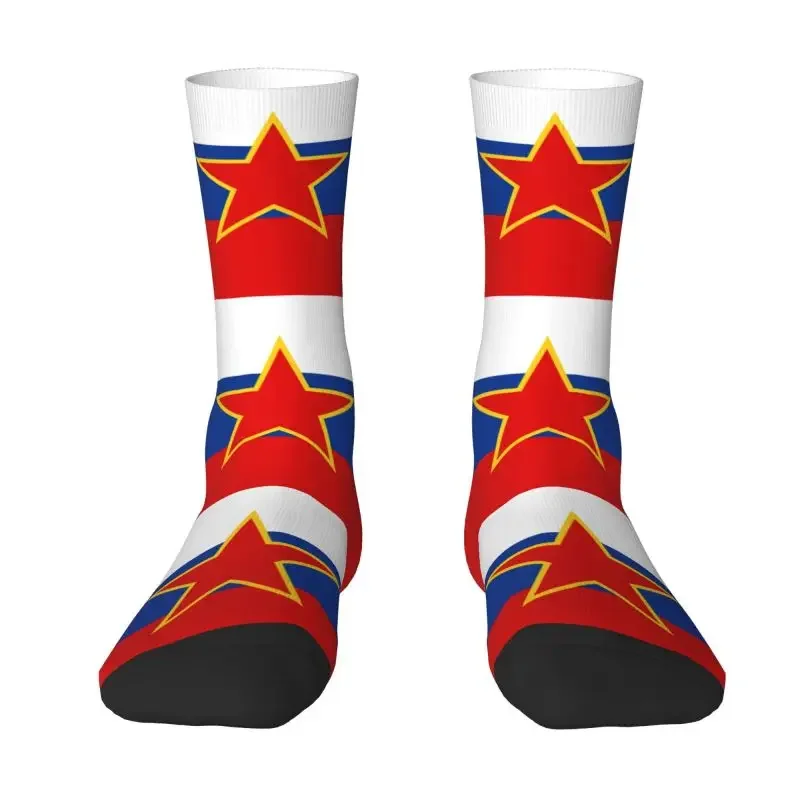 

Cool Yugoslavia Flag Socks Women Men Male Warm Breathable 3D Printing Football Sports Socks