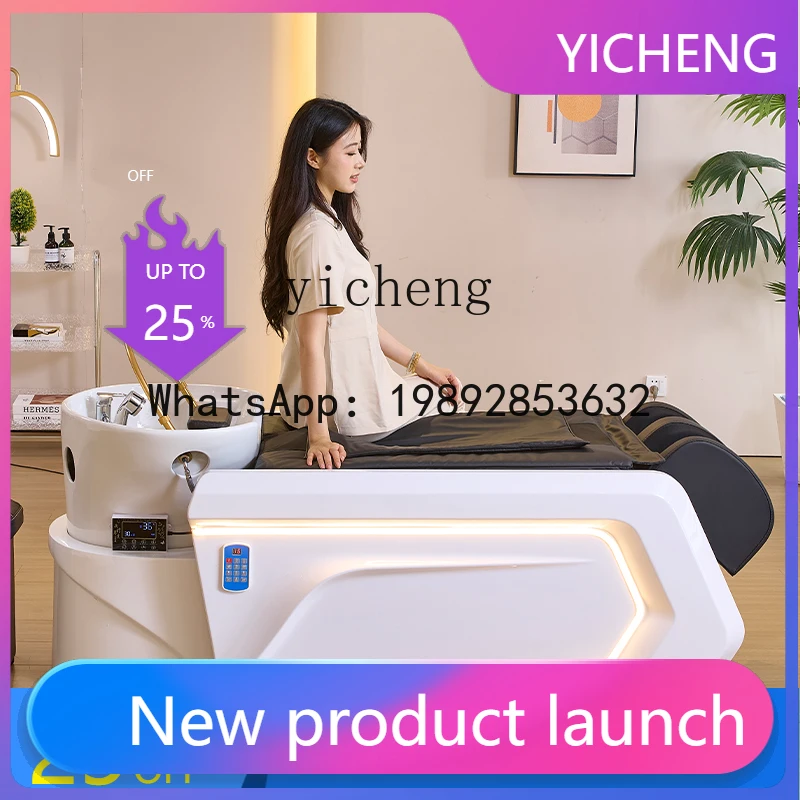 

Z2-28 electric intelligent water circulation fast heating constant temperature fumigation face shampoo bed