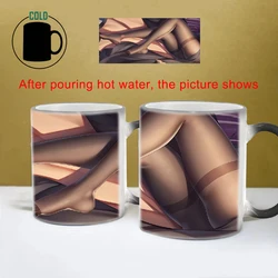 Sexy Black Silk Stockings Coffee Mug BSKT-109 Color Change Cup Discoloration Cups Thermosensitive Mugs Drinkware Kitchen Dining