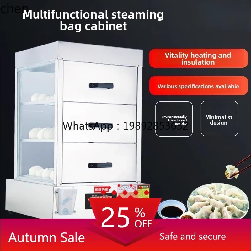 

Steamer Cabinet Commercial Steamer Convenience Store Insulation Automatic Steamer