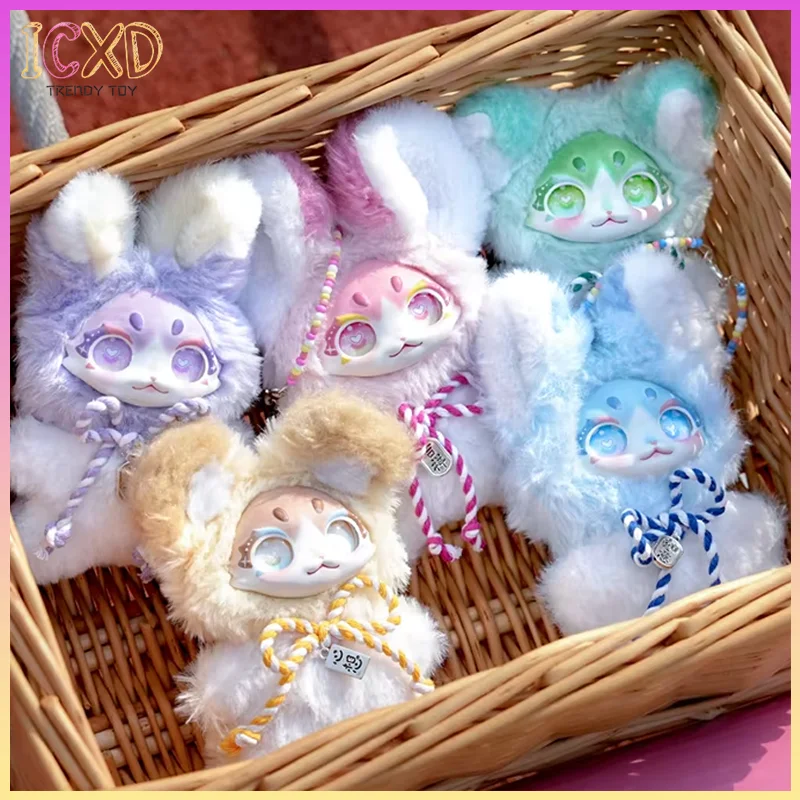 

Новинка 2025, милая детская сумка с подвеской Dumia, подвесная веревочная игрушка для девочек, слепая коробка на день рождения, модный подарок группы аниме