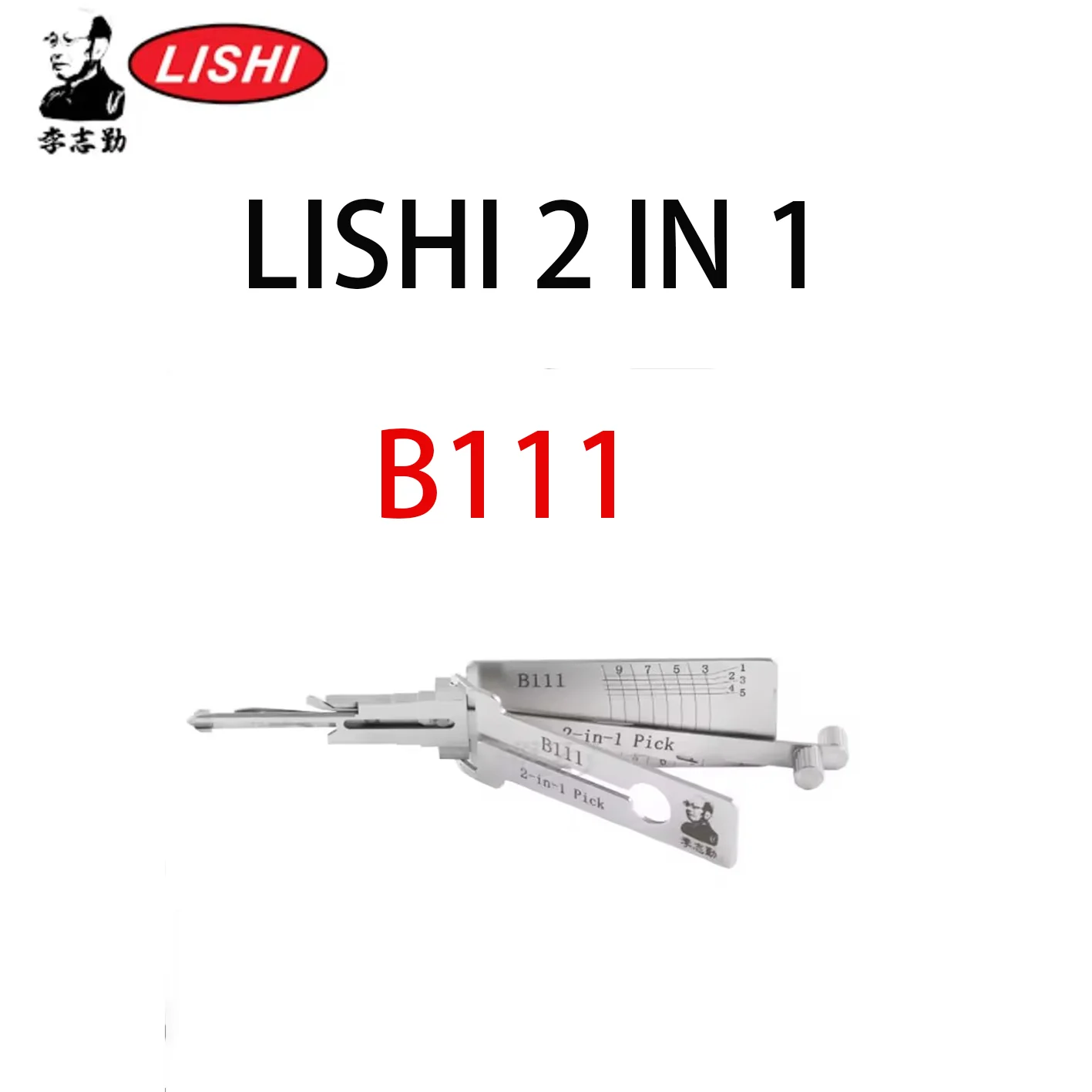 JJ CAR KEY original Lishi GM (B111, B106, GM37W, Z Keyway) 2-in-1 Tool (CLASSIC LISHI) locksmith tools