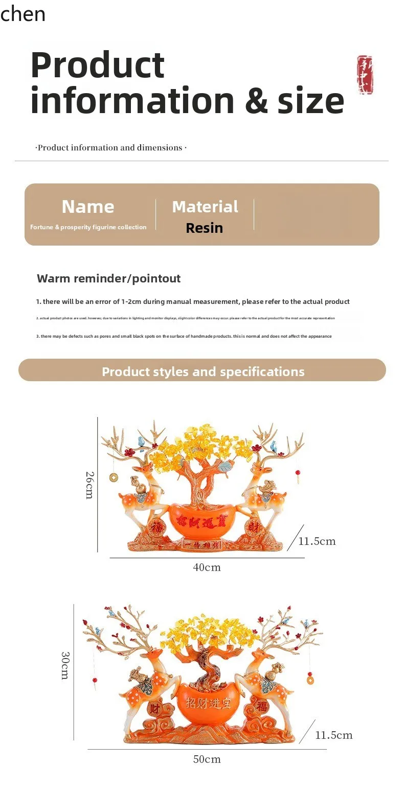 HT Wealth Ornament Home Living Room TV Cabinet Wine Cabinet Decoration Peace and Joy Housewarming Gift