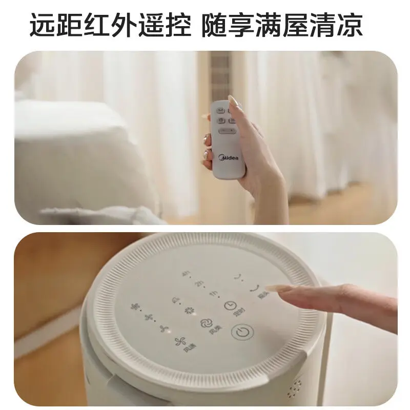 مروحة برجية ميديا، مروحة كهربائية بدون شفرات، مروحة كهربائية منزلية عمودية، رياح قوية، ضوء تهز، برج الصوت، مؤقت أرضية غرفة النوم #5