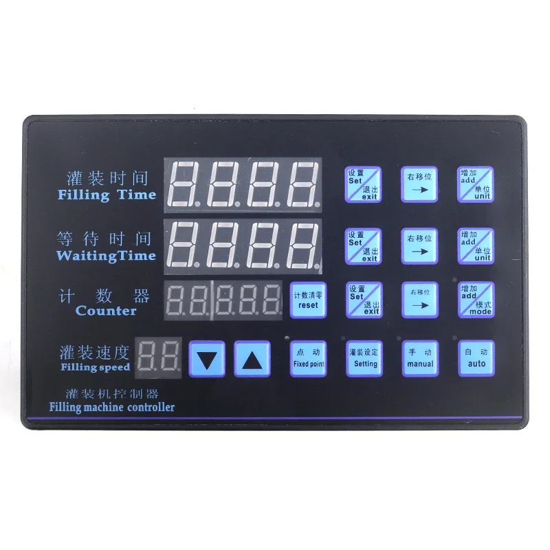 Small Mini Time Controller Filling Machine Controller Panel For Liquid Beverage  Lotion Quantitative Counter